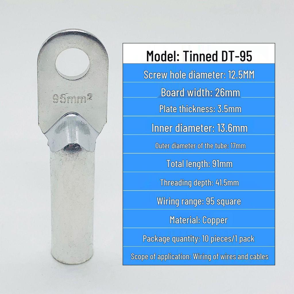 Tinned Copper Wire Terminals DT240/300/400 - Closed-End Connectors
