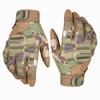 B33 Full Finger Outdoor Tactical Gloves Hand Back Protection Sports Gloves Anti-slip Wear-Resistant Training Cycling Gloves