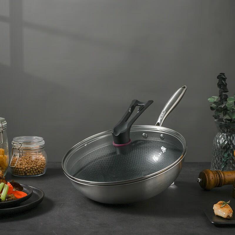 Zhang Xiaoquan 30cm 304 Stainless Steel Honeycomb Non-Stick Wok