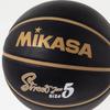MIKASA Basketball Size 5, Rubber, Black/Gold, BB502B-BKGL-EC, Recommended Internal Pressure: 0.22-0.32 kgf/cm²