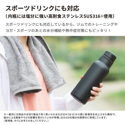 The-peacock Thermos Industry (The-peacock) Peacock Water Bottle, 600ml Capacity, Carbonated Drink Compatible, Cold Insulation, Vacuum Insulated, Direc