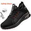 Safety Shoes Work Sneakers Steel Toe  Men Puncture-Proof Work Boots  Indestructible  Security Light  Weight