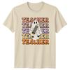 Teacher Unisexs TShirt Retro Halloween Education Halloween Gift For Her