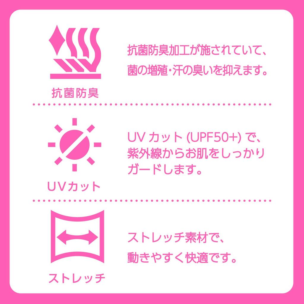 Développé conjointement avec MyNavi Student Support Ultime Recherche d'emploi Col court [Aoki] [La Blouse] manches/maintien de la forme/stretch/blanc uni,