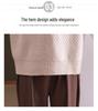 Women's Wool Knit Vest - 2025 Autumn/Winter New Style, Versatile Sleeveless Sweater with Shirt