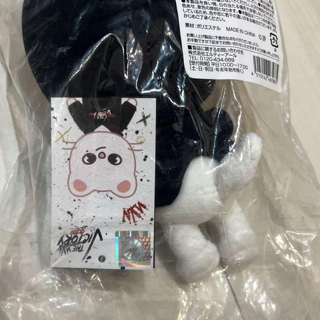 [USED] straykids skzoo Jiniret mini plush