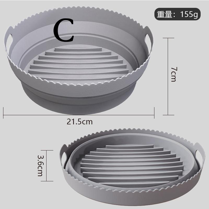 Silicone Air Fryers Oven Baking Tray Pizza Fried Chicken Airfryer Silicone Basket Reusable Airfryer Pan Liner Accessories