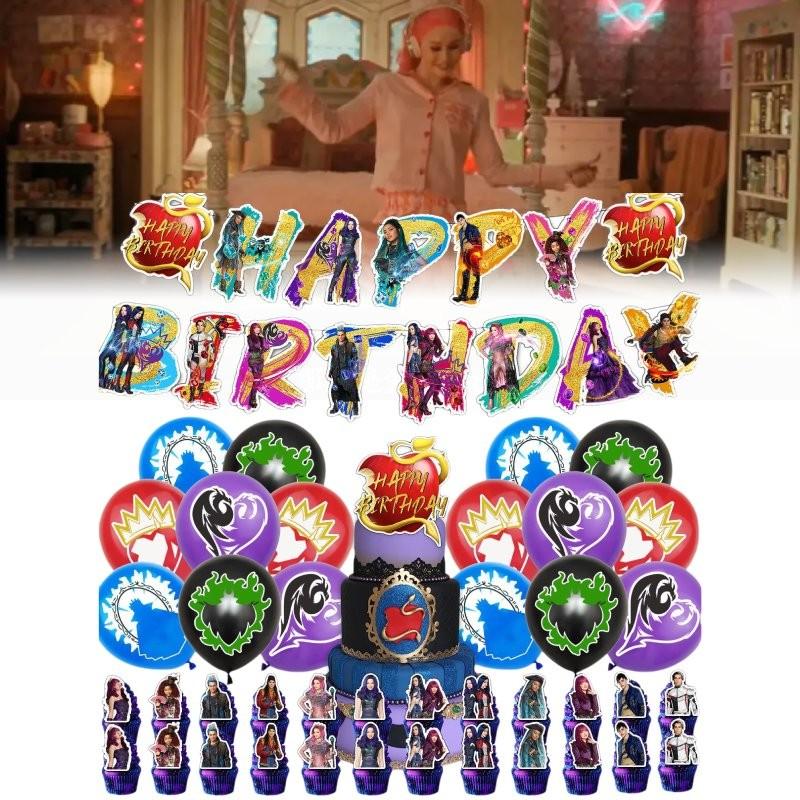 Vibrant Descendants Themed Birthday Party Decoration Banner Balloon Set For Kids