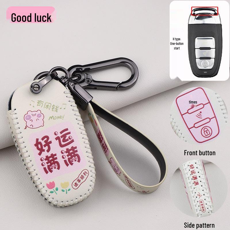 Tianying TS150 Motorcycle Key Case - Southern Mona Lisa Melalisa150 Key Accessory