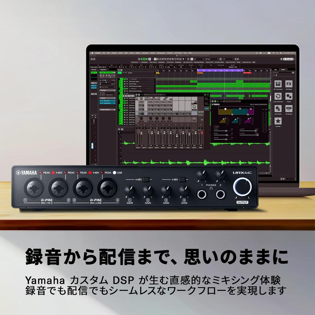 YAMAHA URX44C USB Audio 6 Loopback Function for Music and Streaming 3.1 Interface, 32-bit/192kHz, Inputs/4 Outputs, Production, Recording,
