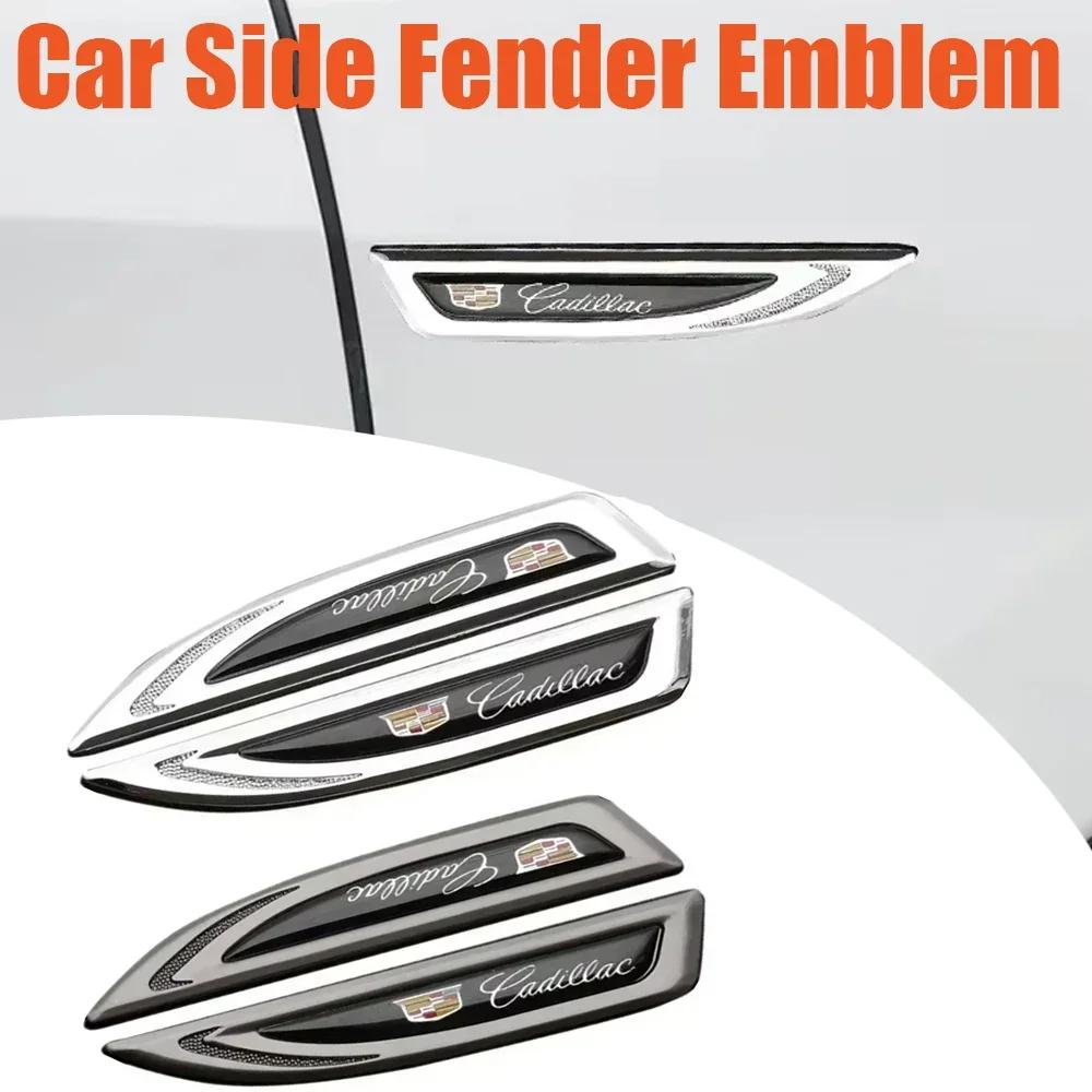 2pcs Car Side Fender Emblem Sticker for Cadillac ATS BLS CT4 CT6 CTS ESCALADE STS XLR XT4 XT5 XTS SLS Logo Badge