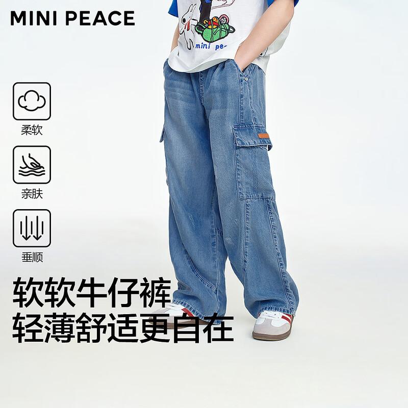 MiniPeace Boys Denim Casual Shorts 140