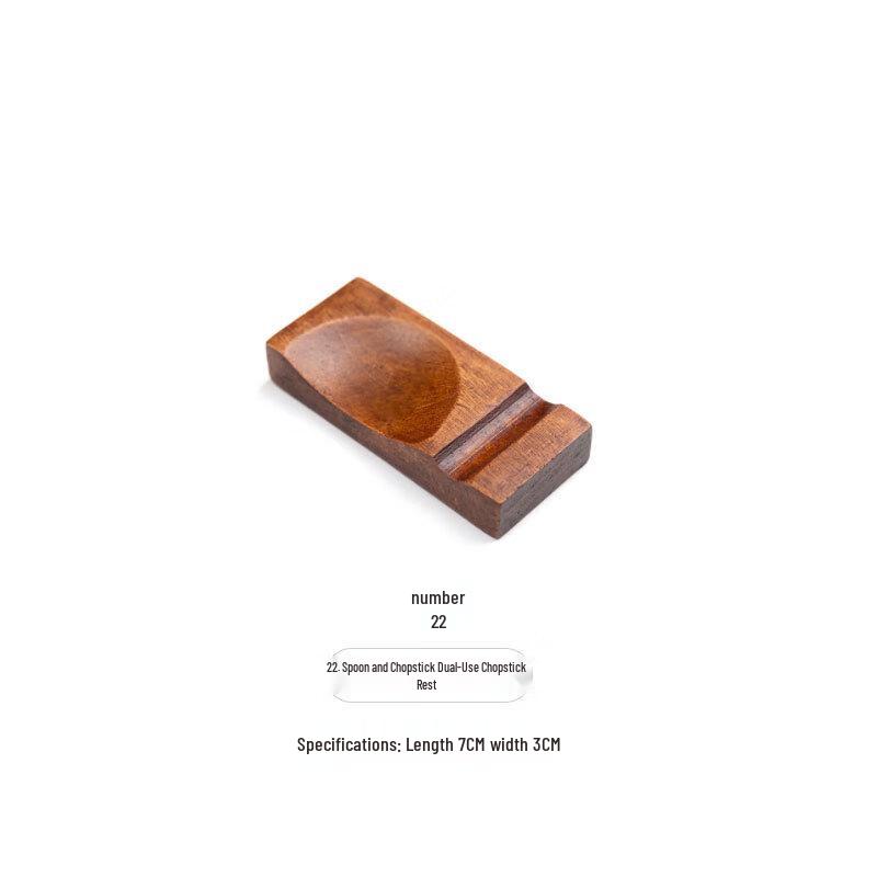 ZISIZ Wooden Retro Chopstick Rest