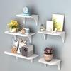 Yousheng Wall Hanging Shelf Router Power Strip Organizer Double-Layer Design Strong Load-bearing Easy Installation Floating Rack Wall Mount Holder