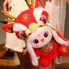 Plush MascotDoll Simulation Zodiac Dragon Doll Stuffed Animal Cuddle Toy Cute Couch Decor Chinese New Year Decoration