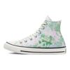 Converse Chuck Taylor All Star Daily Colorful High Top Canvas Shoes Women Sneakers White Green 570765C