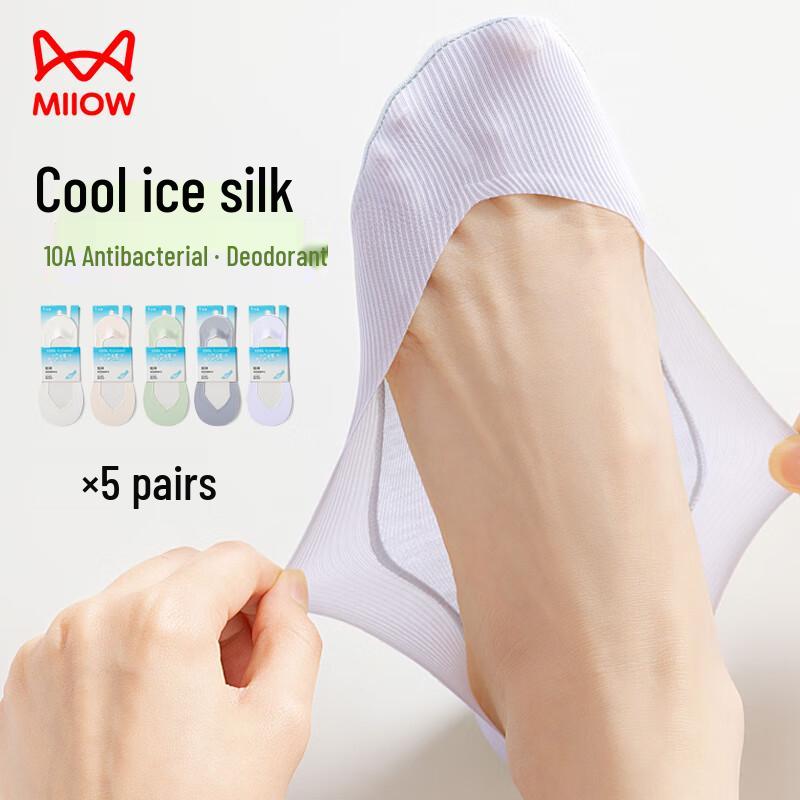 MaoRen Women s Ice Silk Ultra-Thin V-Cut Invisible Liner Socks (5 Pairs) One Size