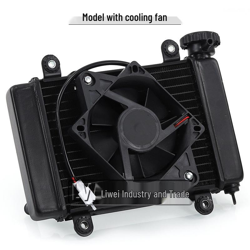 Off-road ATV/Motorcycle Water-cooled Fan Radiator