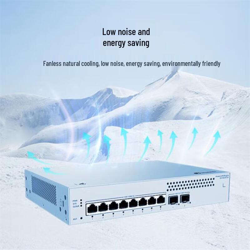Huawei Kunling S310S-8T2X 8GE+2x10G SFP+ Managed Layer 3 Switch