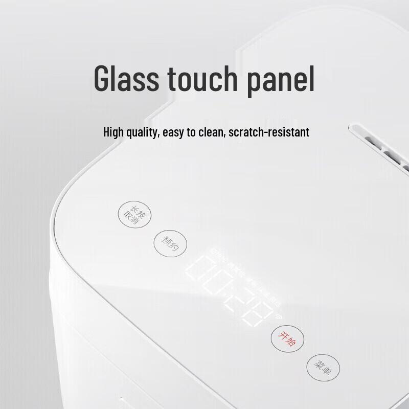 Xiaomi Mijia Smart Mini Rice Cooker 2nd Gen 1.5L