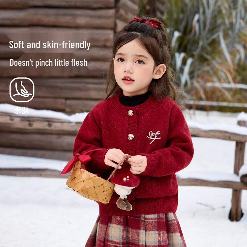ASK JUNIOR Girls Festive Winter Knit Cardigan 110