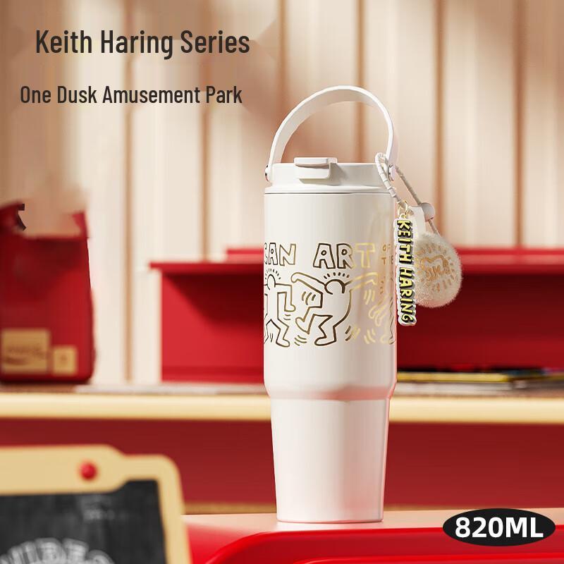 Germ Keith Haring 316 Stainless Steel Vacuum Flask