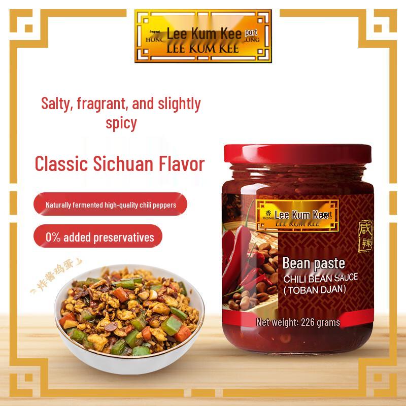 Lee Kum Kee Doubanjiang Broad Bean Paste