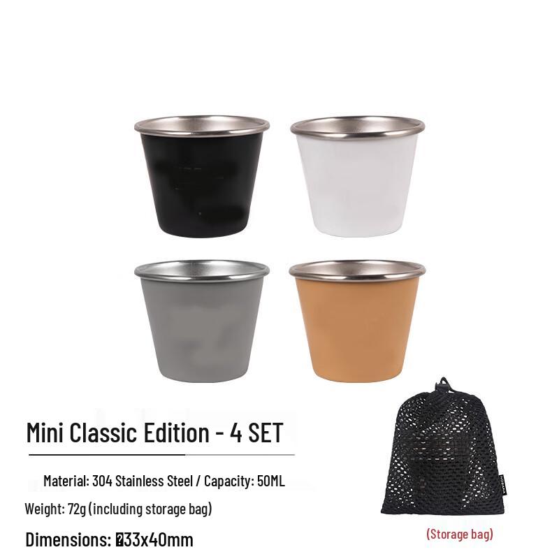 Gongziyu Outdoor Camping Mini Wine/Beer Cup