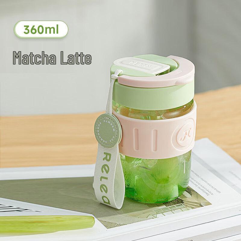 RELEA Glass Portable Dual-Use Water Bottle