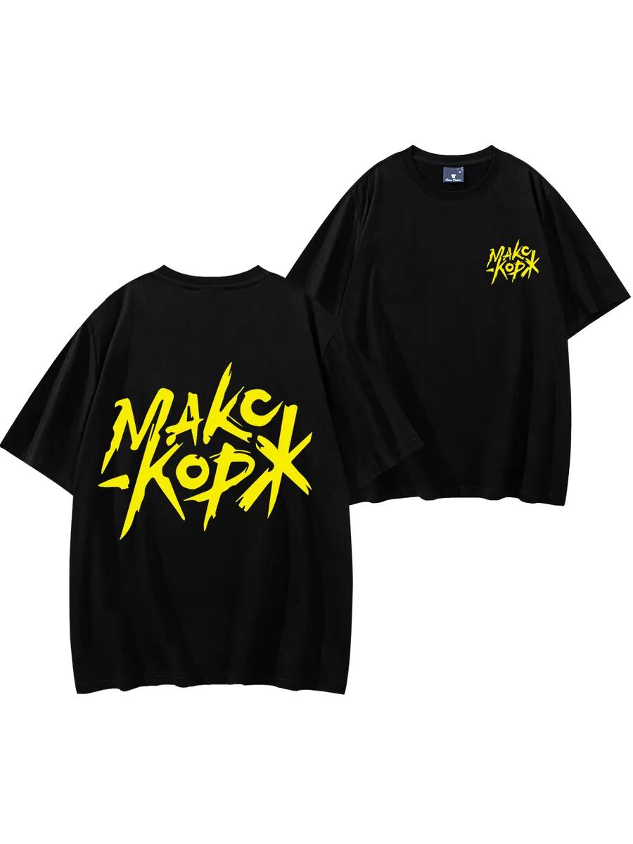 «Optimist Maly povzroslel» t-shirt 4XL