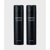 MInic Perfect Collard Green SoothIng All In One 200ml 2