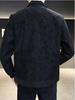 Men's Premium Suede Jacket — Trendy Autumn/Winter 2025 Lapel Shirt Style