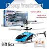 Rechargeable Remote Control Induction Helicopter with Lights - Two-Channel, Drop-Resistant, and Durable Flying Toy