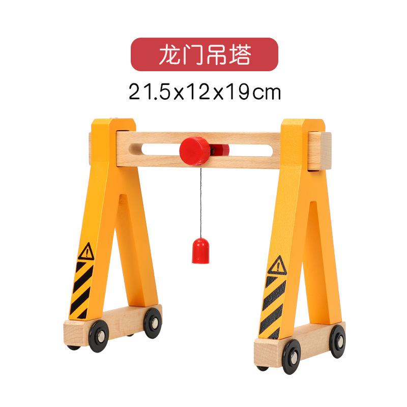 Wooden Train Track Accessories Wood Railway Track Train Station Bridge Tunnel Compatible All Brands Wooden Track Toys