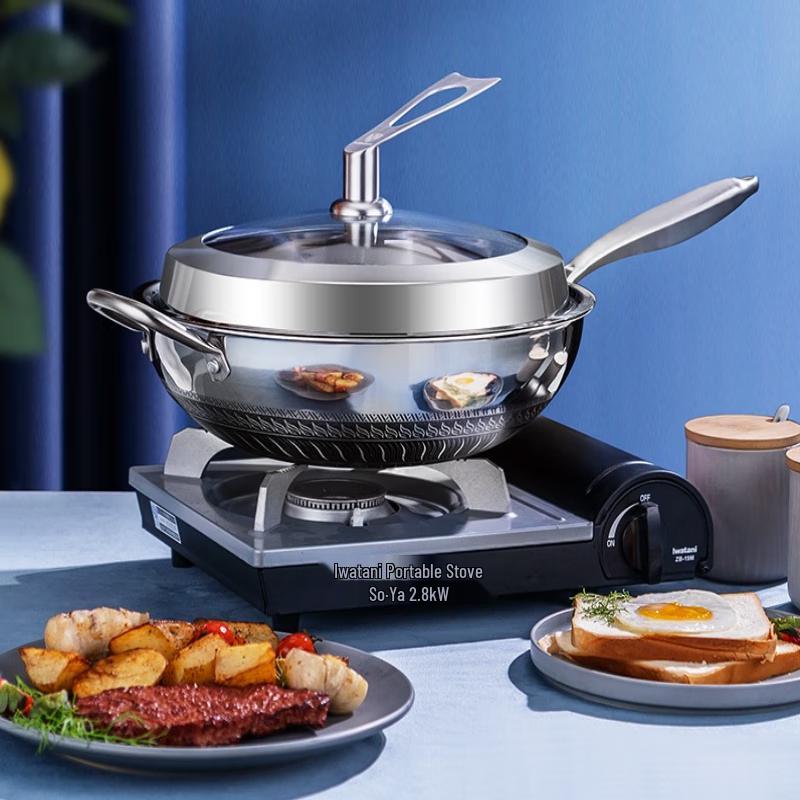 NORTON Stainless Steel Wok