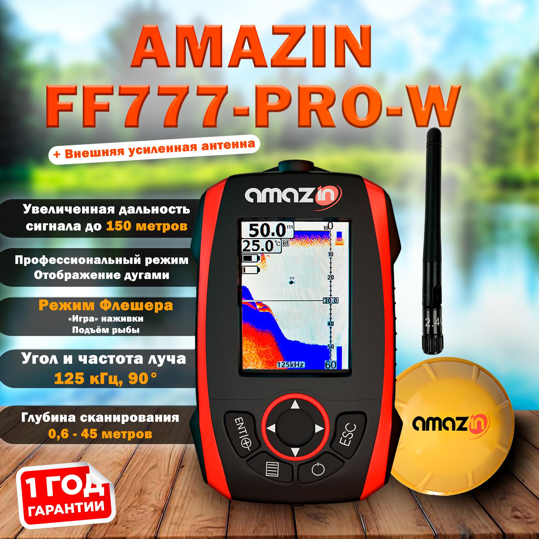 

УДИВИТЕЛЬНЫЙ Эхолот FF777-PRO-W