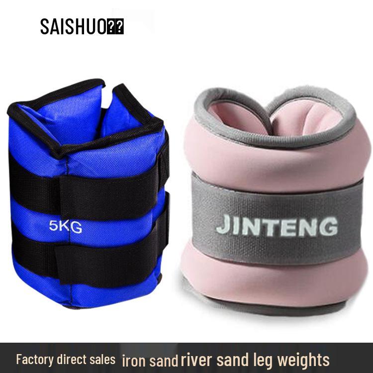 Adult Weighted Yoga & Fitness Sandbag for Dancing, Exercise, Running Leg & Wrist Wraps In Weight Training