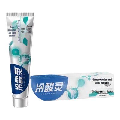Leng Suan Ling Anti-Sensitivity Gum Care Toothpaste