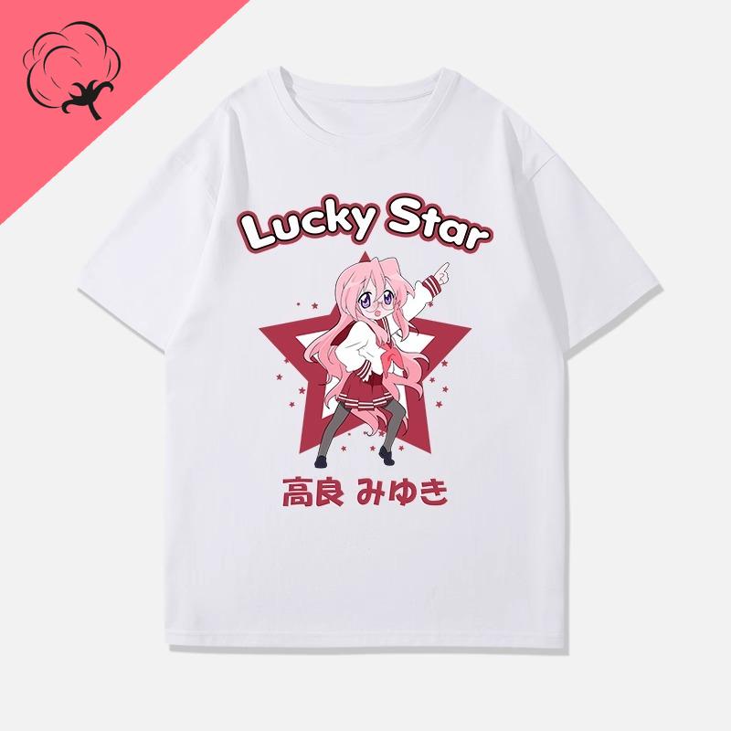 Anime Shirt Lucky Star Konata Camiseta Hot Sale Cotton Comic Y2k Clothes Cartoon Izumi Kagami Aesthetic Print Tee Unisexga Tops