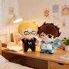 Anime Haikyuu Series Plush Cartoon Hinata Shoyo Tobio Kageyama Kei Tsukishima Stuffed Fans Collection Cute Gift For Friend