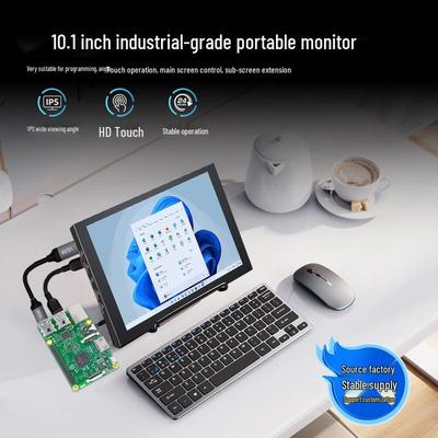 10,1" HD Pekskärm Bärbar Monitor, 1280x800, HDMI, USB, IPS-skärm för Raspberry Pi och Medicinskt/Industriellt Bruk.