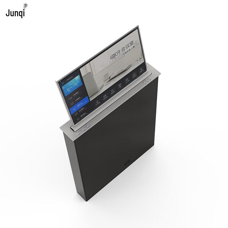 GiuQzn 21.5-inch LCD Screen Lifter (CN version)