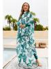 Southeast Asian Muslim Modest Swimwear Set: Four-Piece Full Coverage with Sun Protection