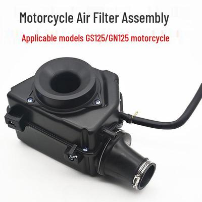 Filtre à air compatible pour moto Zhujiang Prince GN125/GS125