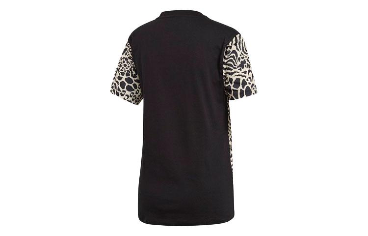Adidas Originals T Shirt Women's Light Umber DV0113