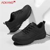 Aokang Men's Fashion Casual Sports Shoes