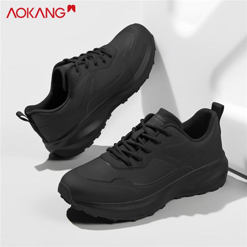 Aokang Men's Fashion Casual Sports Shoes