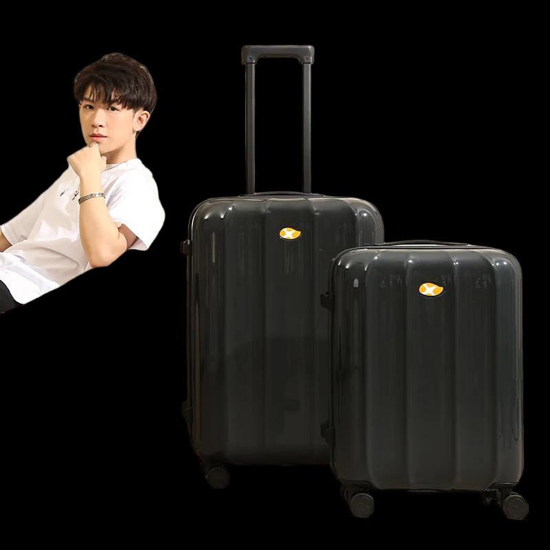 Mangguo Niao M14 Hardshell Spinner Luggage 24-inch