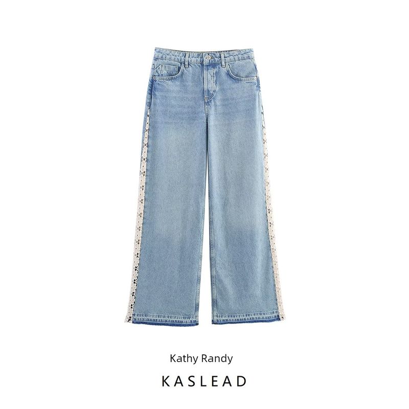 Kaslead New Women Clothes Western Style Fashion Simple Patchwork High Waist Wide Leg Jeans 1889153
