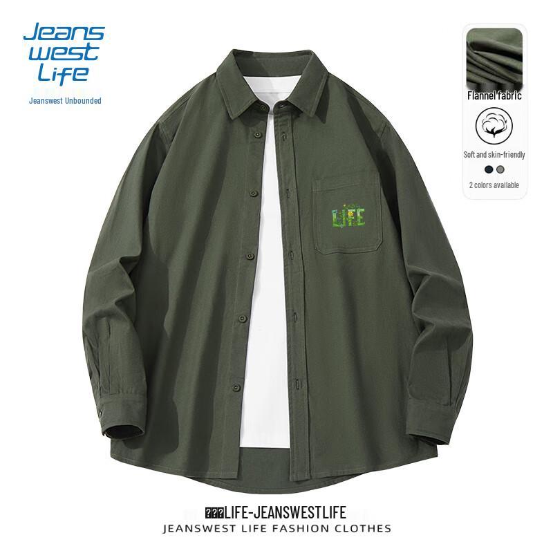 

JEANSWEST LIFE Men s Brushed Cotton Cuban Collar Long Sleeve Shirt 2XL